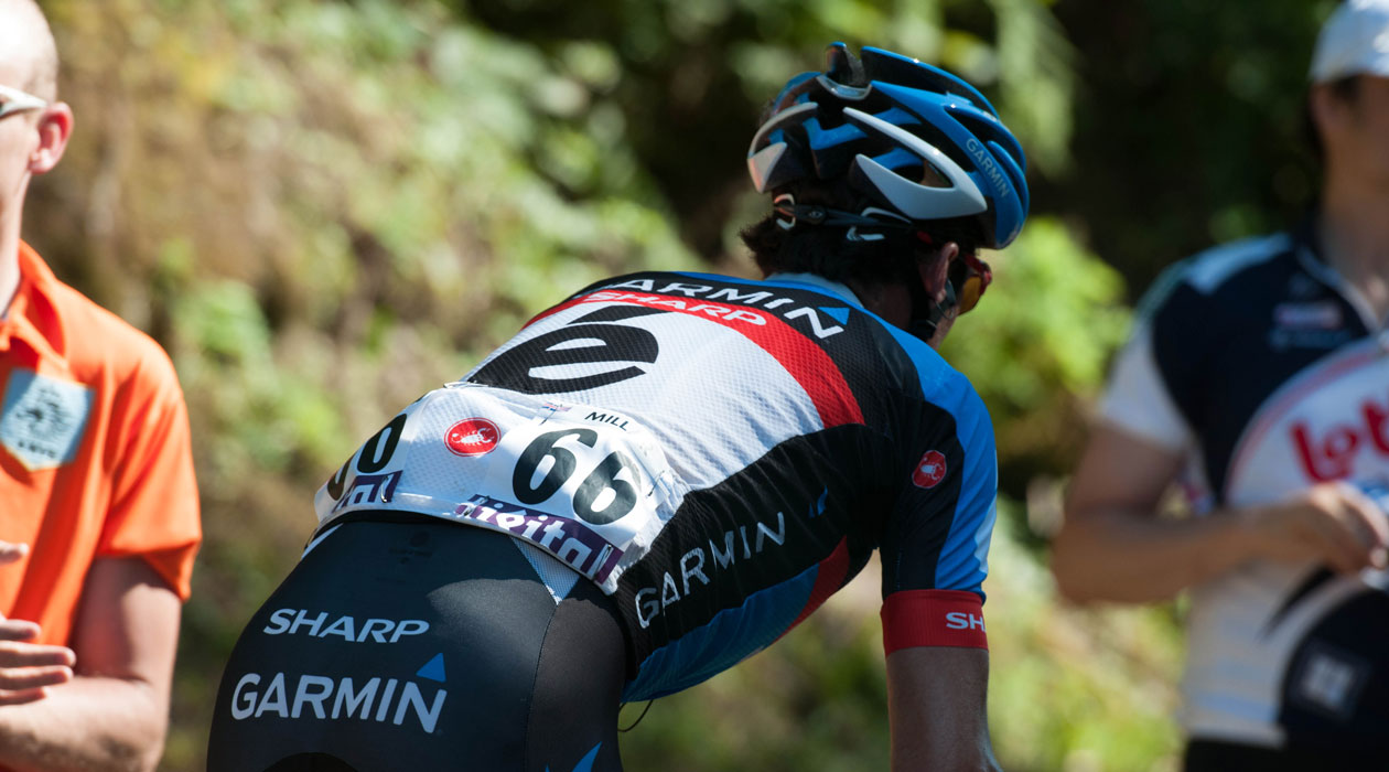 Kit at the Tour de France